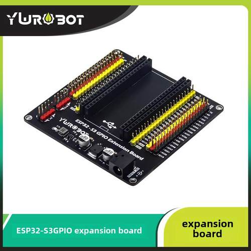 Ywrobot物联网开发板Esp32兼容Esp32- s3扩展板Gpio扩展板