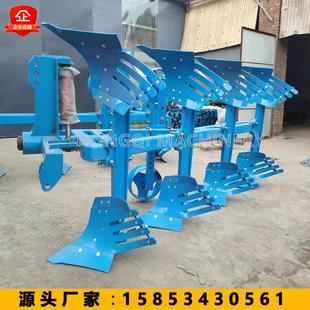 四轮带液压翻转犁调幅栅条镜面犁深耕翻转耕地犁侧移翻地犁铧式犁