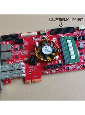 xilinx fpga开发板 Kintex7 XC7K325T pcie 开发板10G光纤FMC LPC