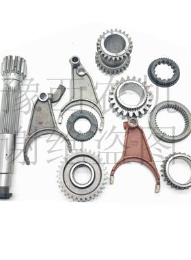 常发CFF1204 金冠 804 904拖拉机变速箱齿轮 拨叉原厂配件 包邮