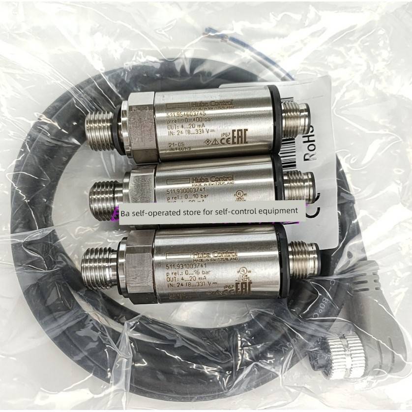 Huba511 930003741水管压力传感器变送器Huba511 Control5436