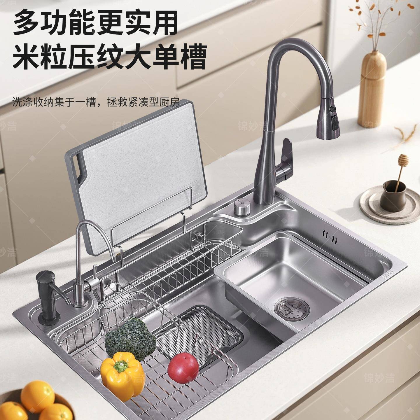 日式大单槽双层集渣水槽304不锈钢原色加厚家用厨房洗菜盆洗碗槽
