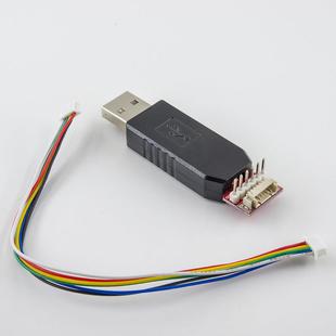 USB转串口模块CP2104模块USB转TTL串口ESP32下载线ESP8266下载线