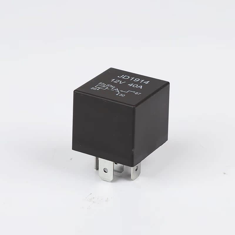 JD1914/JD1912铁背40A塑背汽车继电器12V24V常开常闭继电器5套装