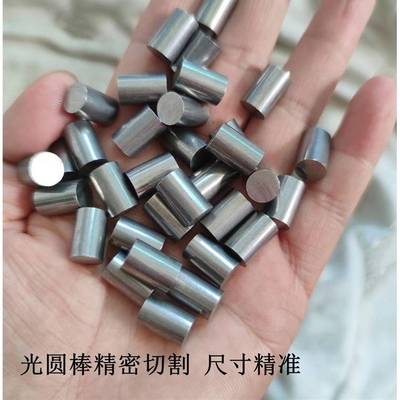 铁棒实心圆柱1.7/1.9/2.1/2.2/2.4/2.7/3.1/3.2/3.3/5.6/5.78/5.9