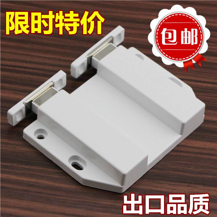 强磁柜门吸外开门隐形门反弹器 衣柜按压式弹跳门碰门吸 双磁柜吸