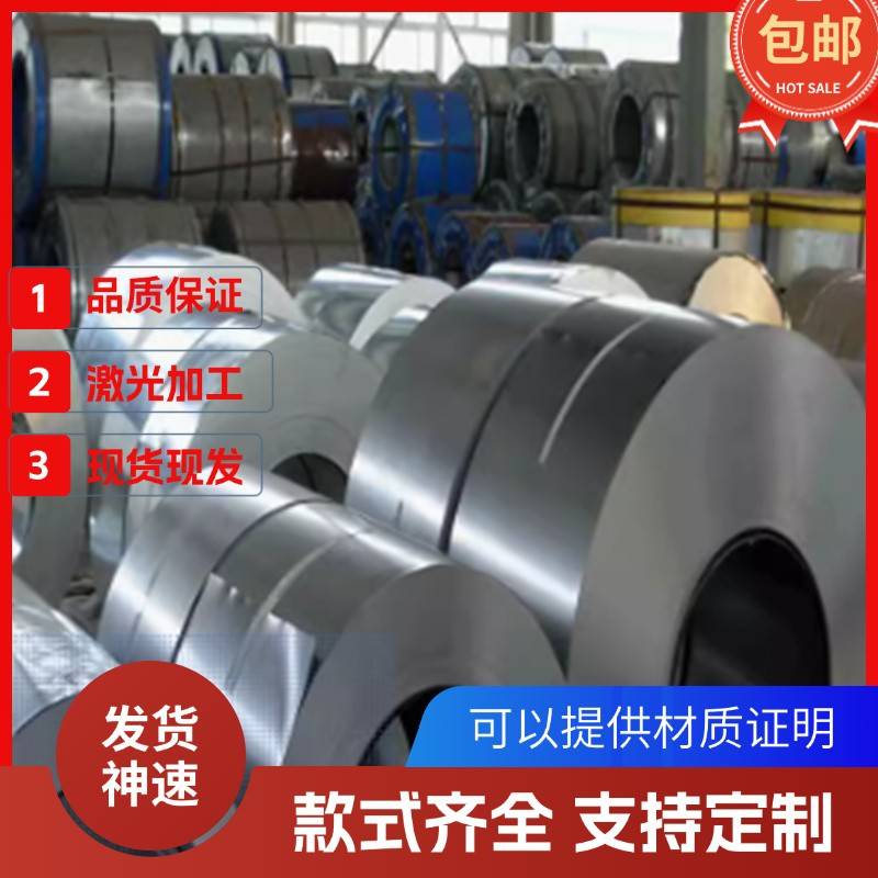 优质60Si2MnA圆钢9260弹簧钢SUP6光圆SUP7板61SiCr欧标1.7108圆棒