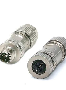 M12航空插头8芯公母头X型金属防水连接器XCode编码组装式屏蔽X扣