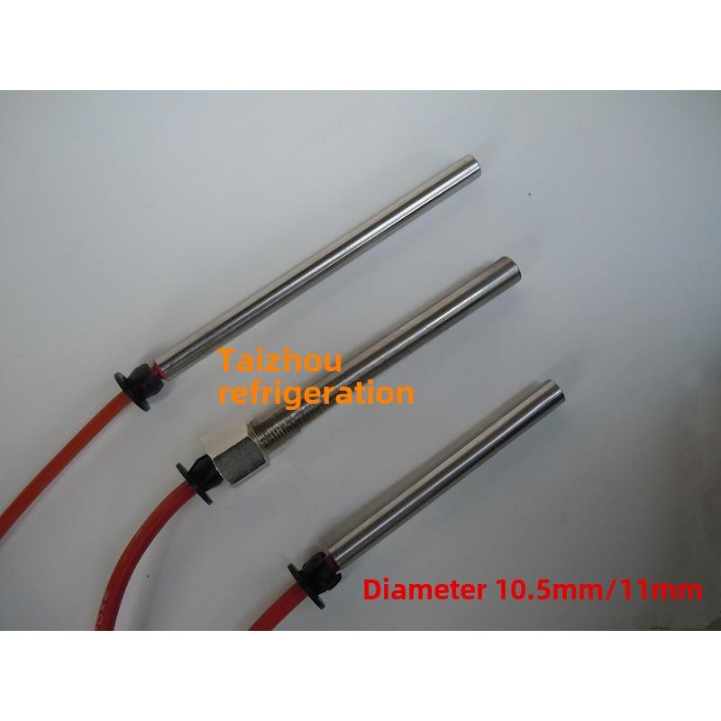 比泽尔雪鹰半封闭压缩机曲轴油加热器制冷机加热棒中小四缸加热管