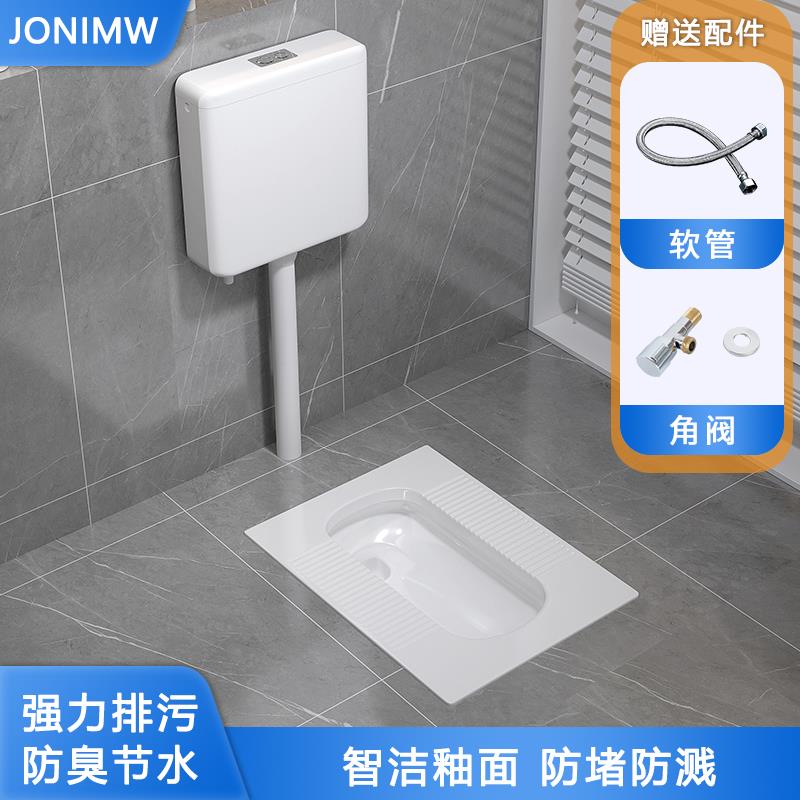 家用陶瓷蹲便器冲水箱整套装蹲坑式厕所卫生间马桶蹲便器便池便盆
