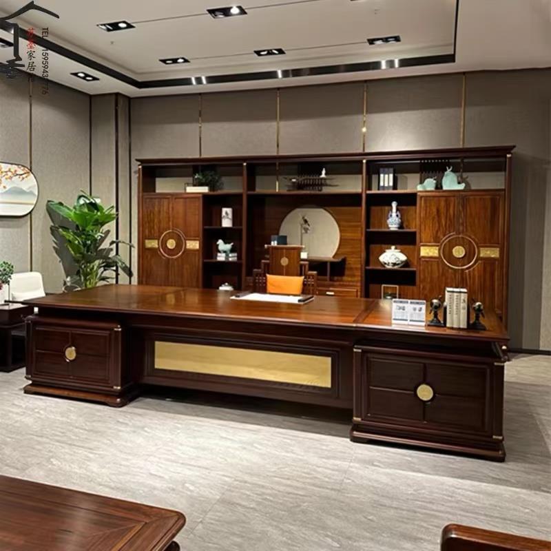 新中式实木老板桌总经理办公桌乌金木大班台办公室套装家俱轻奢