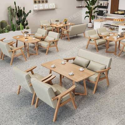 原木风油蜡皮奶茶店咖啡厅桌椅组合茶楼书吧民宿接待洽谈沙发卡座