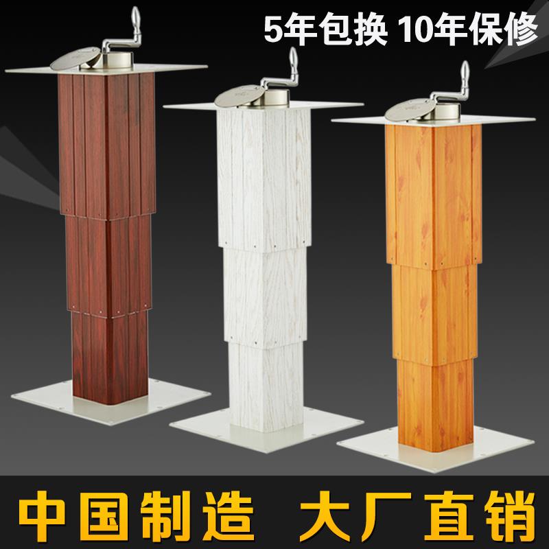 工厂店榻榻米升降机手动大铝手摇升降桌塌塌米升降器踏踏米升降台