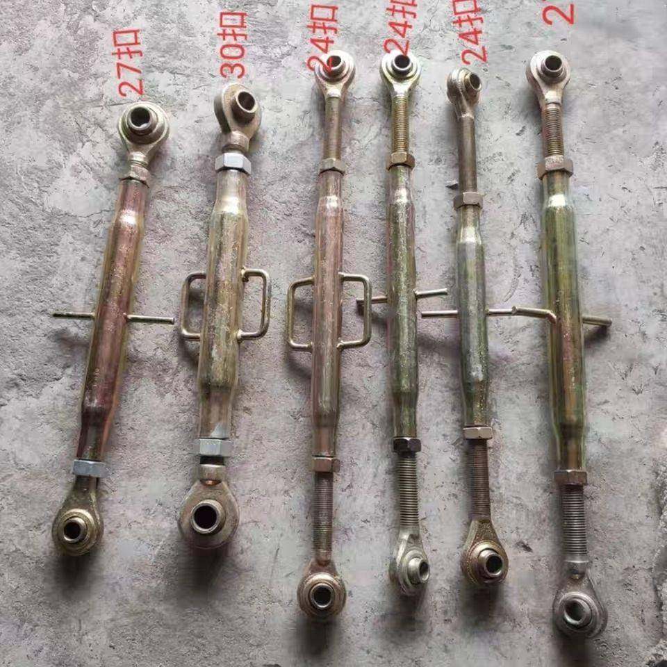 农机配件 四轮大中小马力拖拉机悬挂侧中心提升边拉杆 中拉杆,农机/农具/农膜,农机配件,淘宝优惠券,粉丝福利购,淘宝优惠卷