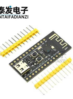 CH573F CH582F核心板 WCH BLE 4.2 5.0 蓝牙开发板 RISC-V