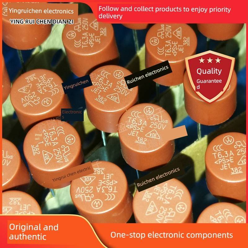 全新382保险丝T6.3A T1A2A3.15A4A5A8A10A250V圆柱型保险丝管慢断