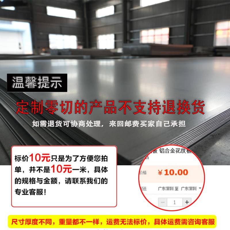 304不锈钢角钢等边角铁三角铁立柱加厚高承重20#角铁定做加工支撑