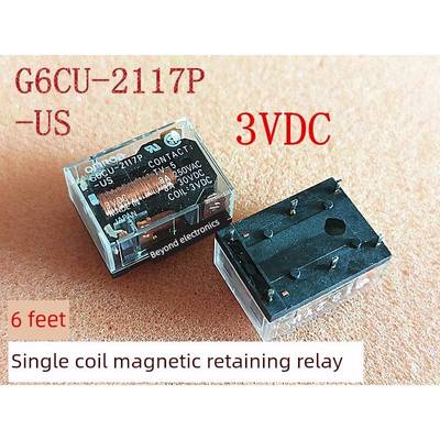 G6CU-2117P-US 3VDC 6脚磁保持电磁继电器 通用 ME-6C-L1-03-1a1b