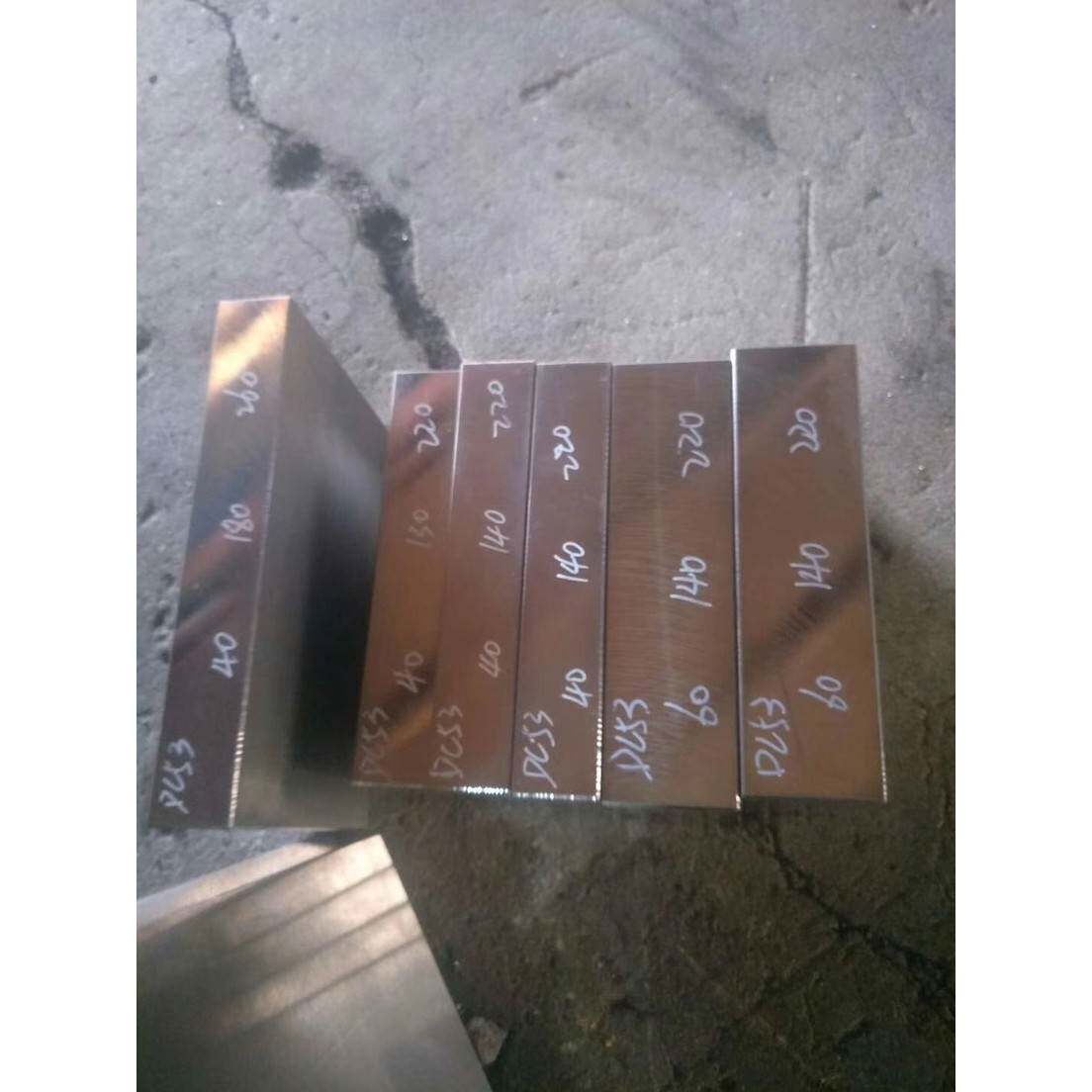 模具钢DC53热处理到60~62度 DC53硬料 淬火料 模具钢材 模具材料