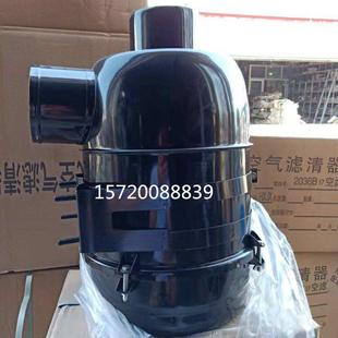 东方红拖拉机912a1204空滤器总成4115油式 空气滤清器甩卖全场特价