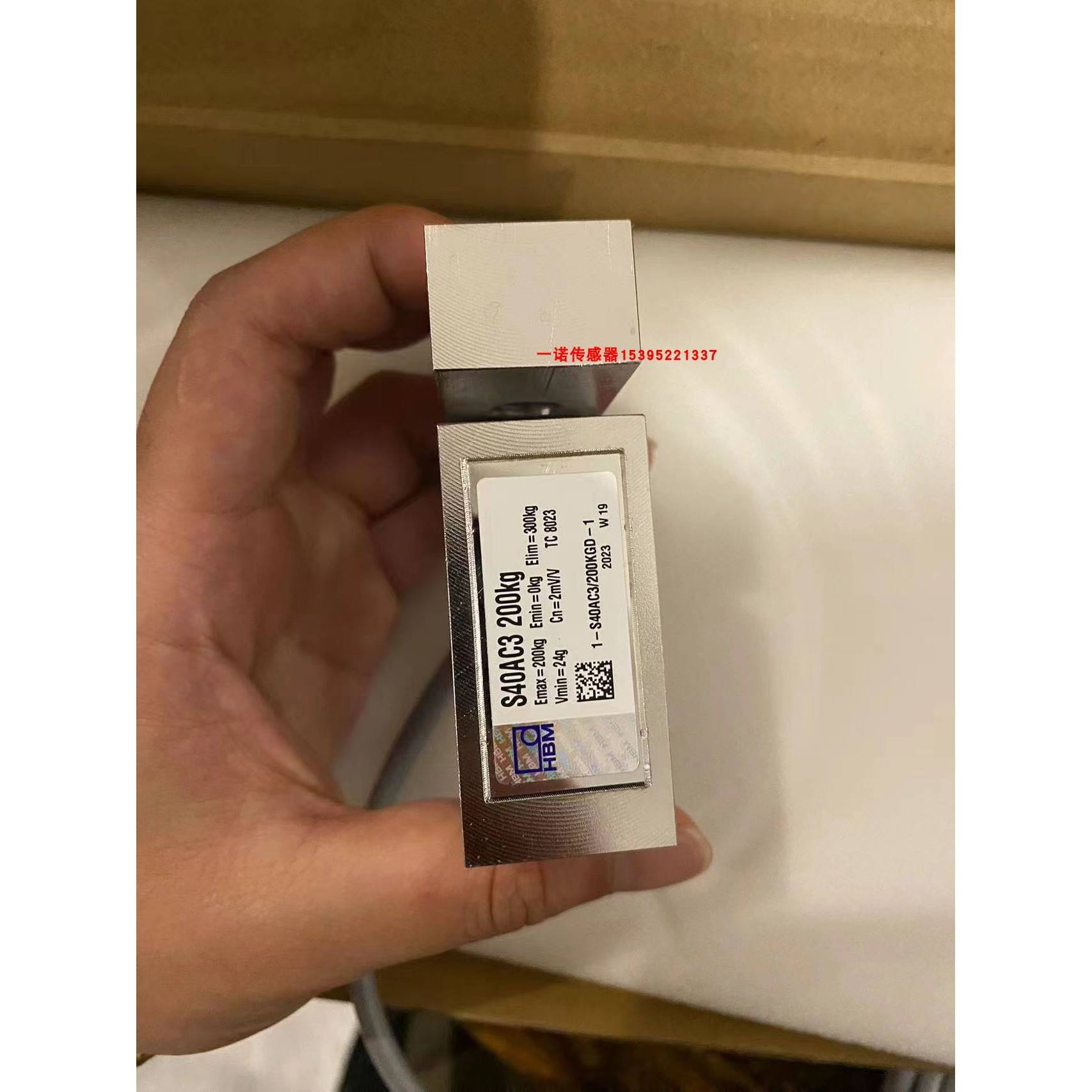 HBM称重传感器S40AC3-100kg不锈钢拉式传感器S40A-200kg500kg1000
