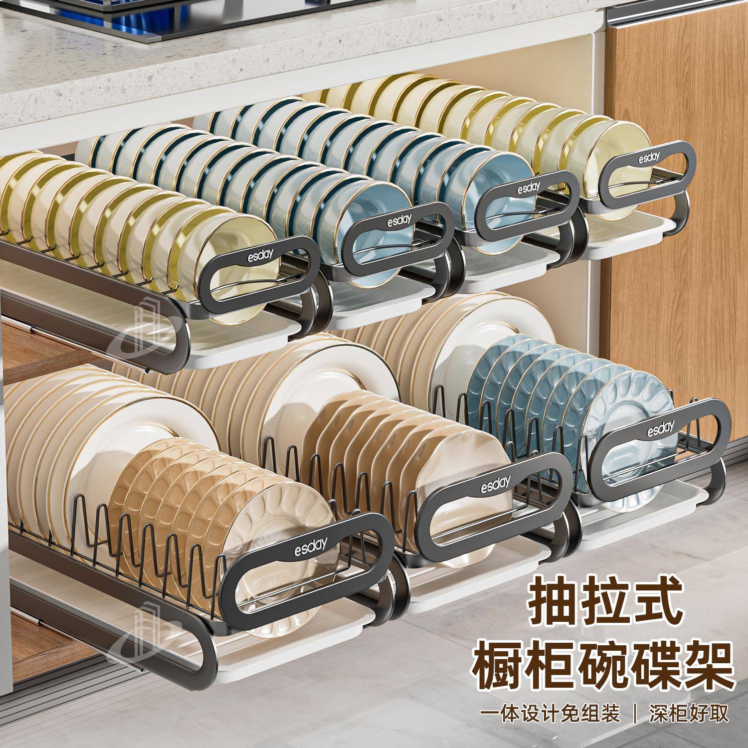 碗碟大汤碗收纳架厨房橱柜内置物架抽屉式拉篮抽拉碗盘子沥水碗架