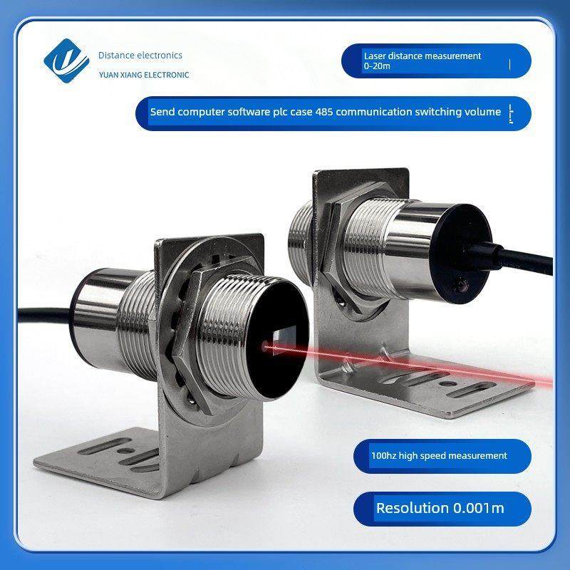 高精度485激光位置移位测距传感器模块雷达材料移位Modbus协议接