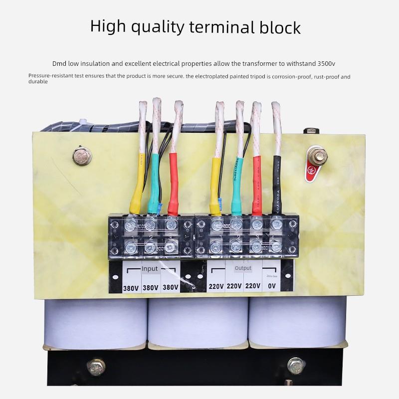 三相干式隔离变压器380V转220V转200V440V变压器15Kw20Kw上海人民