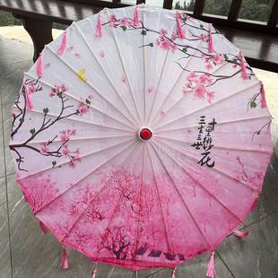 非遗手工油纸伞古风道具儿童跳舞汉服表演花伞古典舞蹈专用红色伞