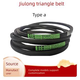 A型九龙三角带A1000-1300破碎机玉米机设备橡胶输送三角带