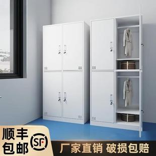 需定制铁皮更衣柜46四六门宿舍收纳柜带锁工厂员工多格鞋柜浴室换