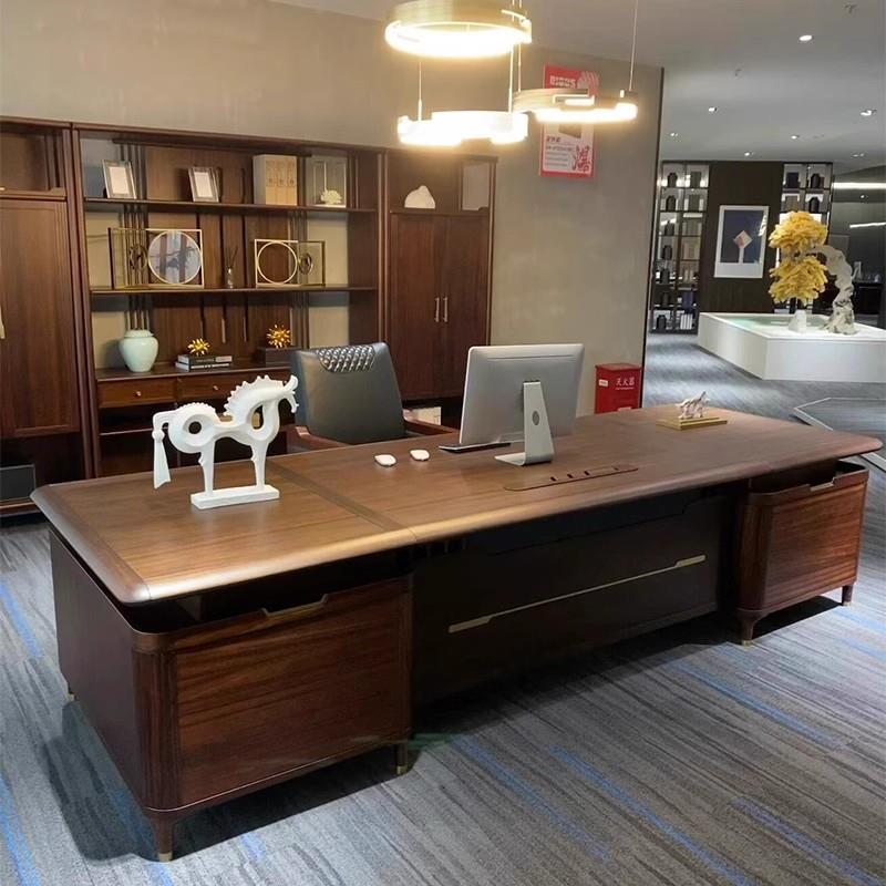 新中式实木老板桌乌金木大班台办公室办公桌高级轻奢办公沙发组合