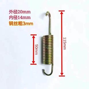 东方红拖拉机704 904离合器拉簧大拖副离合器回位拉簧5102356 804