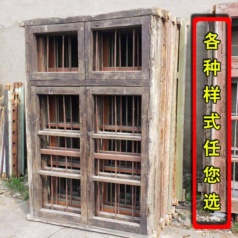 旧木门窗老旧门窗二手旧木门板老式木门复古门市井风怀旧木窗户框