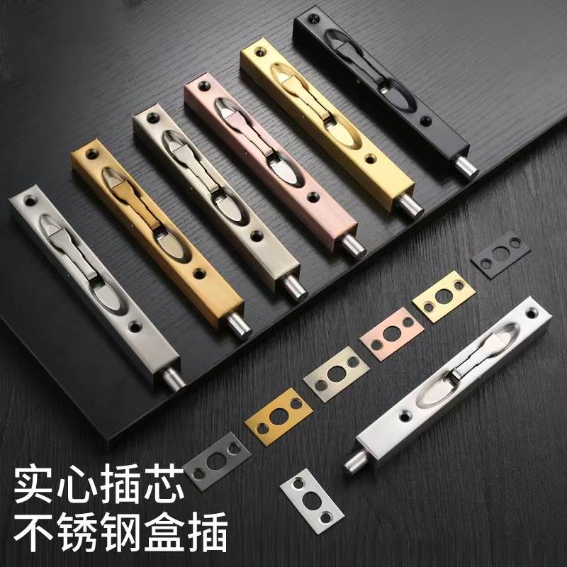 不锈钢盒式暗插销子母双开防火门木门家用拨片式天地隐型暗藏加长