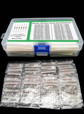 新28种规格1W稳压齐纳二极管样品套盒包装1N4728-1N4756A 3.3-47V