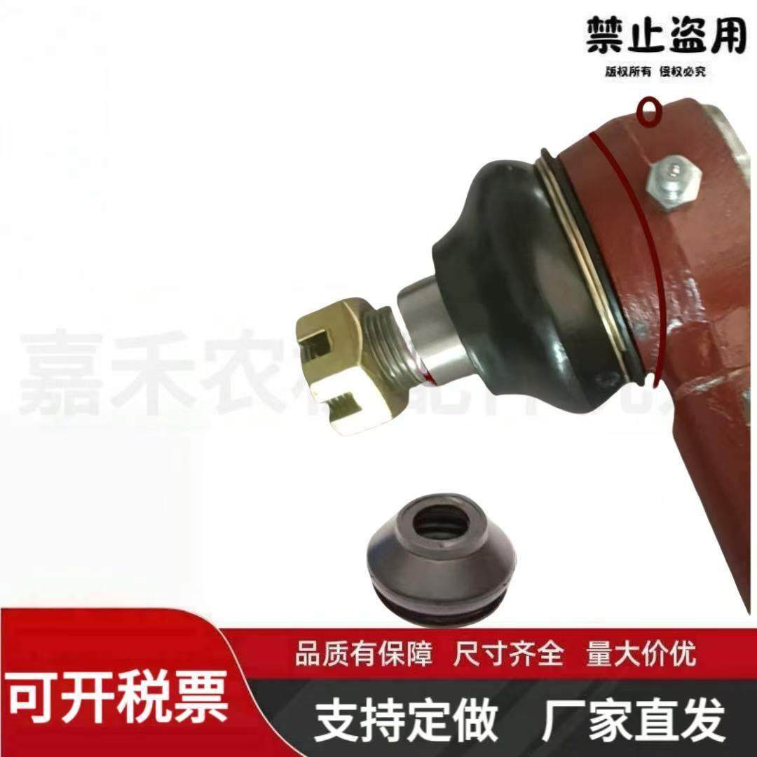 拖拉机防尘套收割机植保机械车桥转向中置球头拉杆球头胶帽胶套,农机/农具/农膜,农机配件,淘宝优惠券,粉丝福利购,淘宝优惠卷