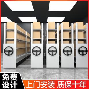 需定制移动货架库房仓储轨道式手摇密集货架钢制储物密集柜轻中重