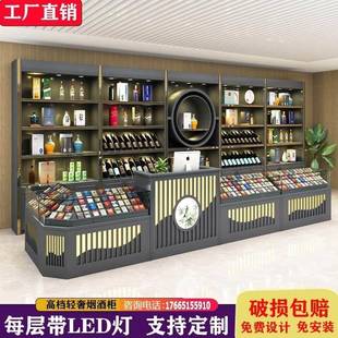 需定制超市便利店收银台烤漆烟酒柜海烟烟柜白酒红酒展示柜台酒店