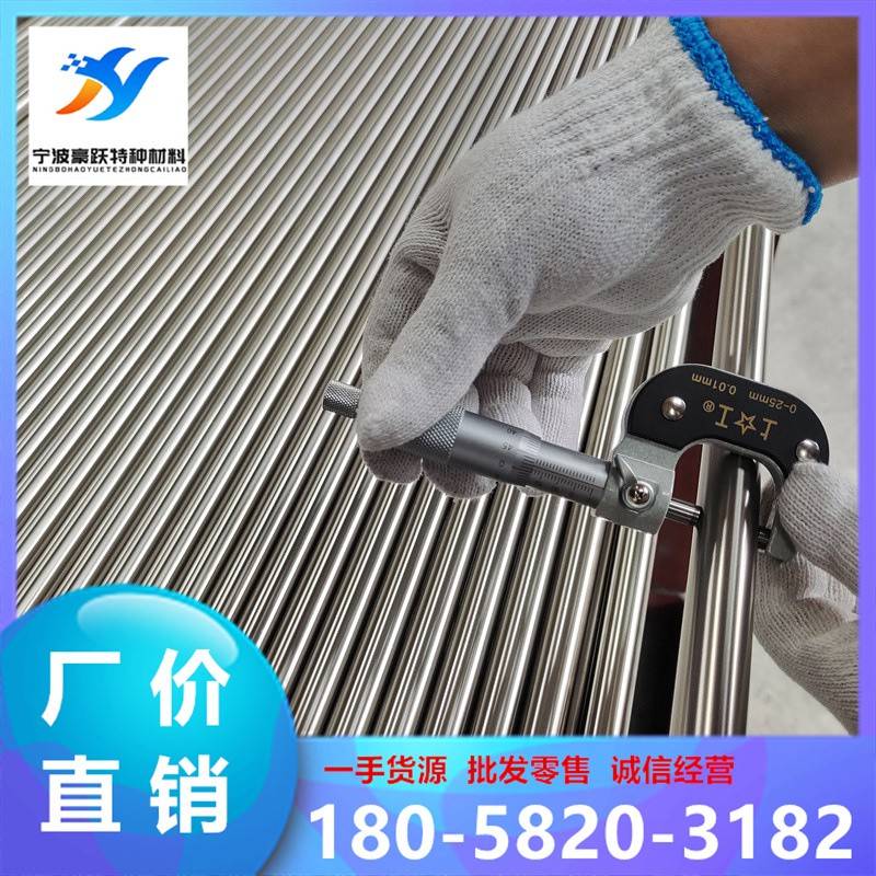 20CrMo合金钢 16CrMnH圆钢 20CrMnTiH冷拉圆棒 42CrMo光圆 六角棒