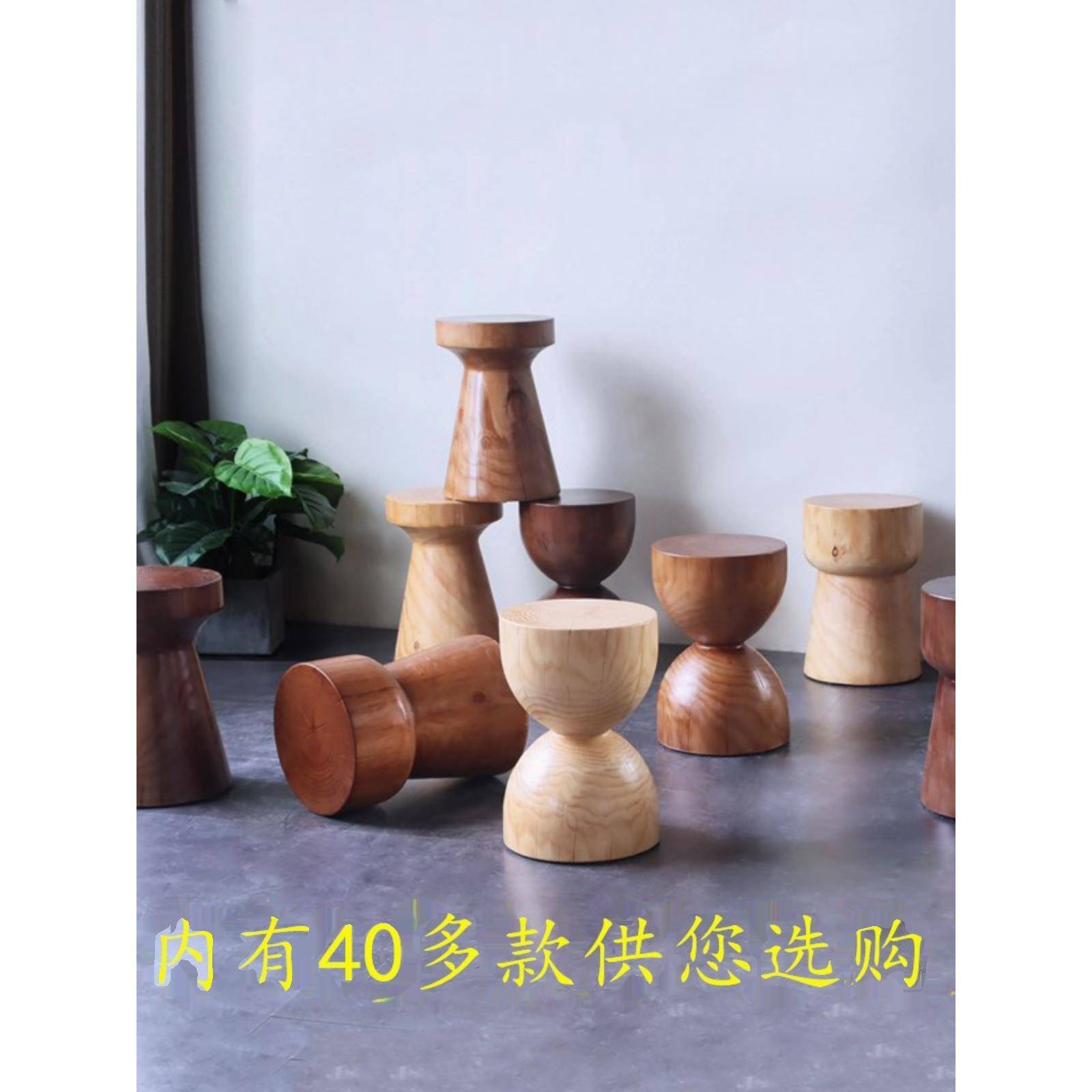 实木木墩子侘寂风圆凳子北欧原木边几床头柜民宿树桩茶几根雕摆件