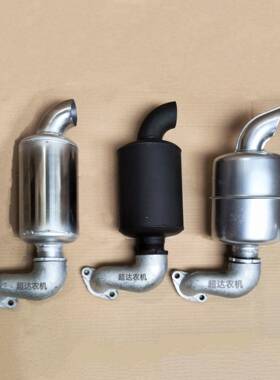 常柴常通1125 1130排气管消声器常州亚美柯YM28 YM32匹柴油机配件