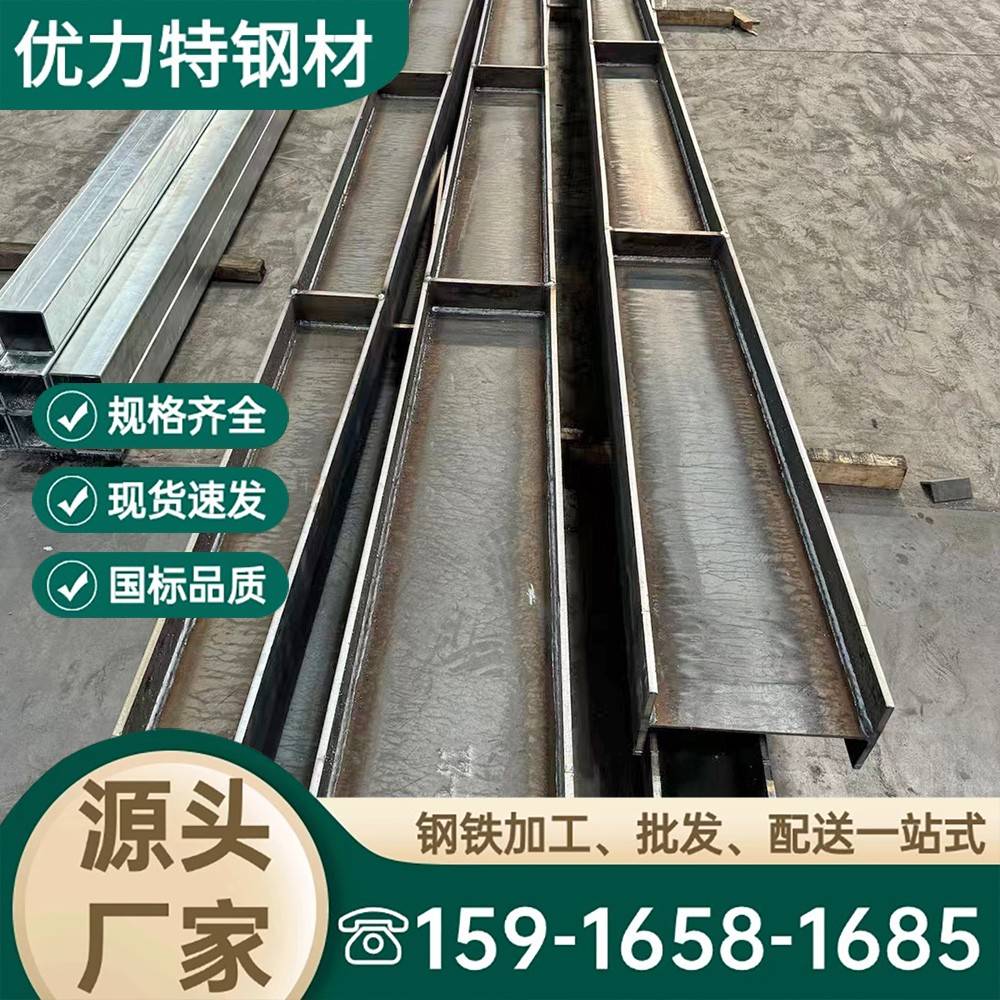 200*200*8mm开平板打孔镀锌预埋板建筑钢筋焊接中厚板加工折弯