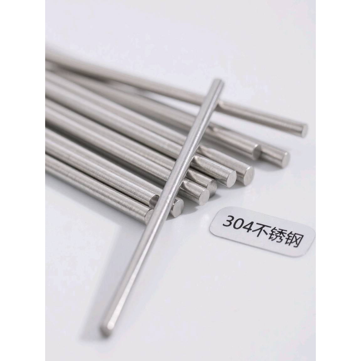 304不锈钢细小光圆316实心0.8圆棒圆条不锈钢棒直条钢丝圆钢零切