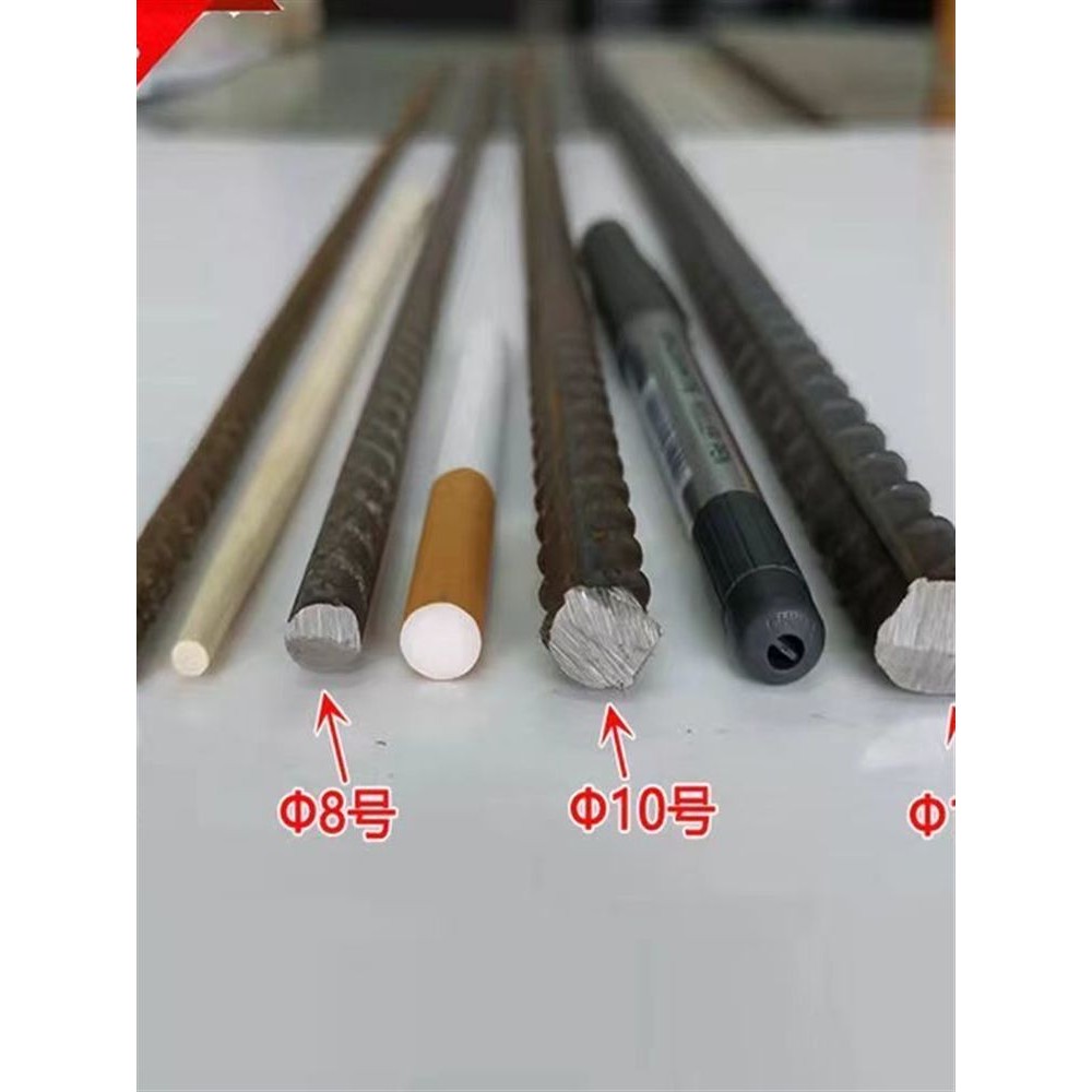 螺纹钢HRB400E抗震钢筋12-14mm带肋钢筋建筑钢材免费提供测试样品