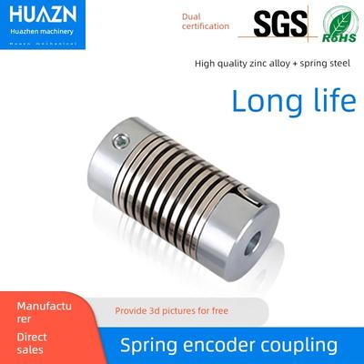 弹簧联轴器编码器步进伺服电机弹性大扭矩螺纹柔性连轴器绕线