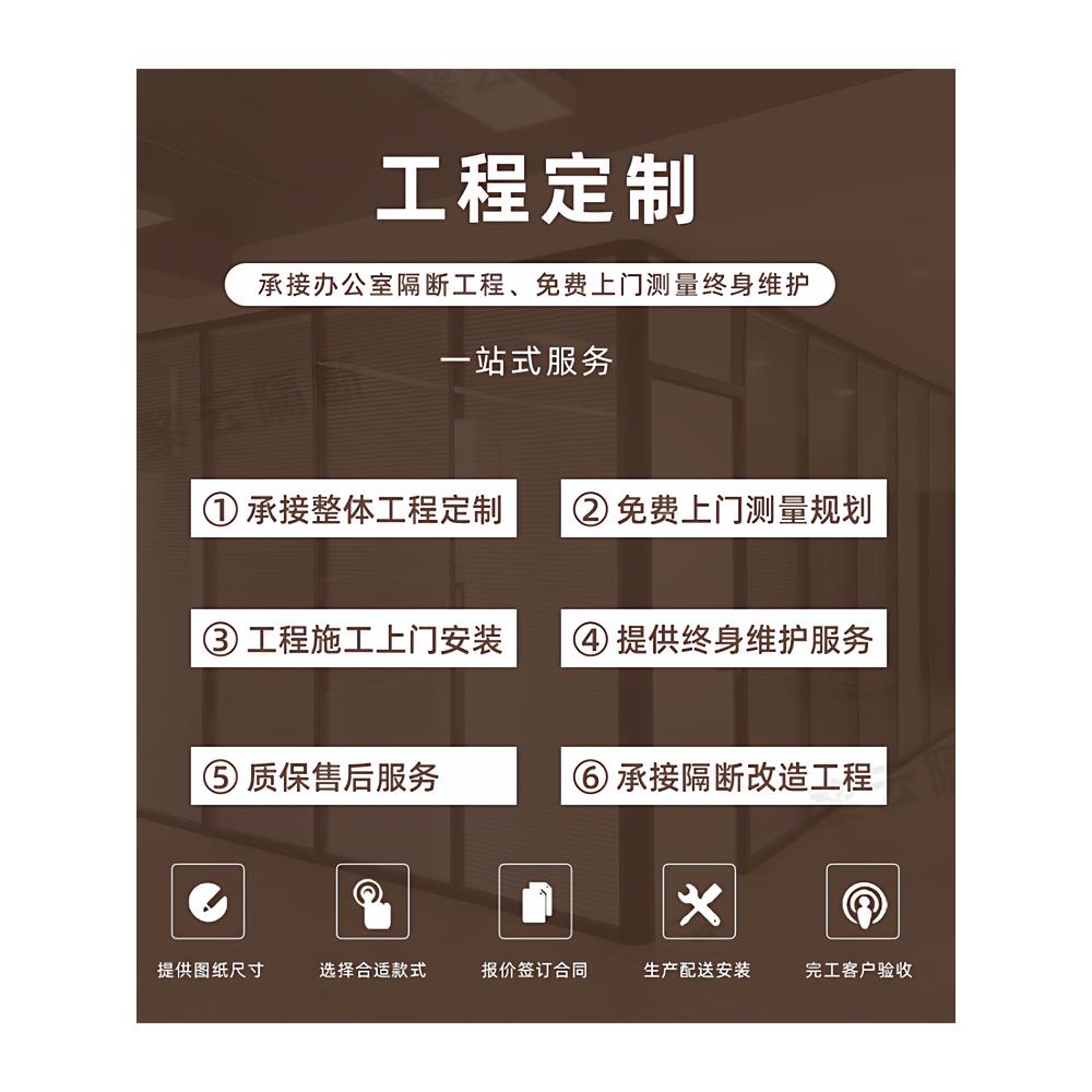 南京办公室玻璃隔断铝合金单双玻中空百叶钢化透明磨砂防火隔音墙