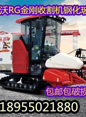 适用于雷沃谷神收割机玻璃雷沃金刚原车挡风门玻璃RG60/RG70/RG80