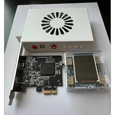 DMA板子全套Cap75T开发板融合器盒子副机固件四件套