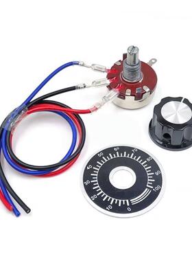 WTH118-1A单圈电位器1K2K22K47K100K470K1M免焊接带线旋钮刻度盘